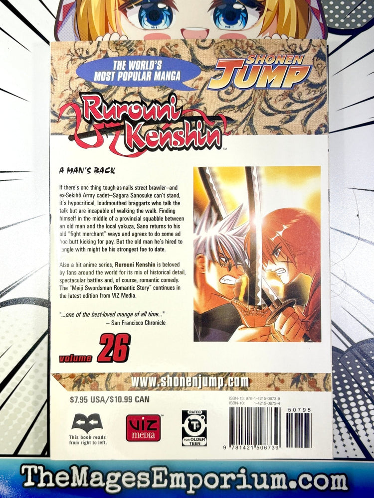 Rurouni Kenshin Vol 26 (Online Order Only)
