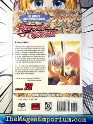 Rurouni Kenshin Vol 26 (Online Order Only)