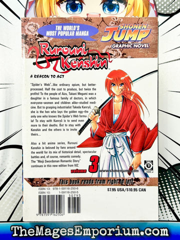 Rurouni Kenshin Vol 3 (Online Order Only)