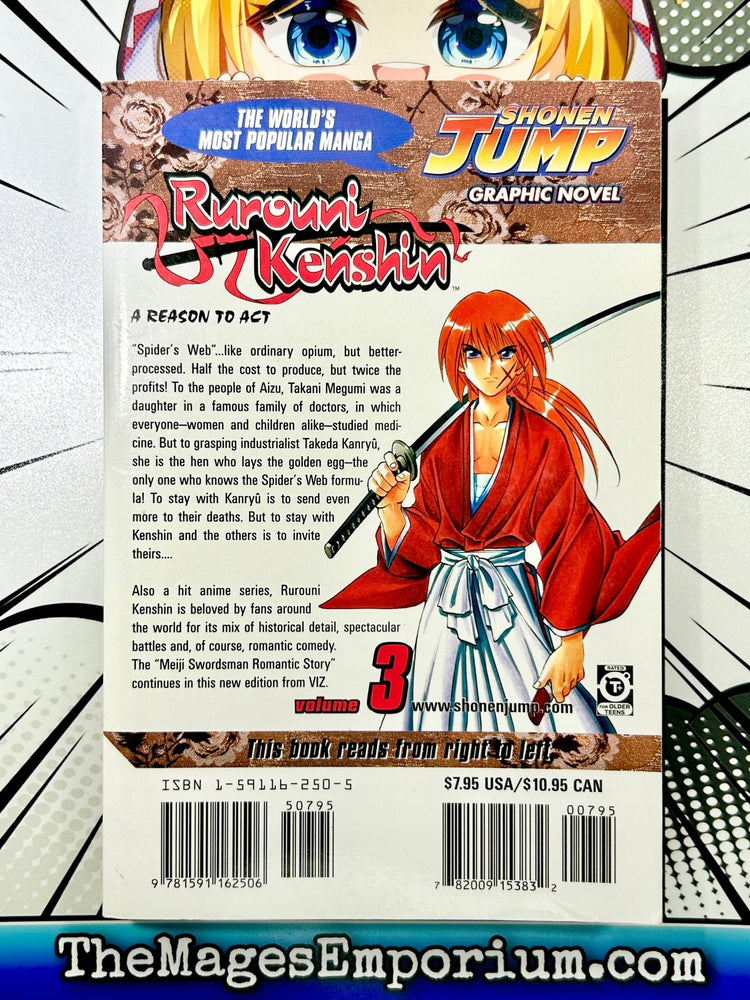Rurouni Kenshin Vol 3 (Online Order Only)
