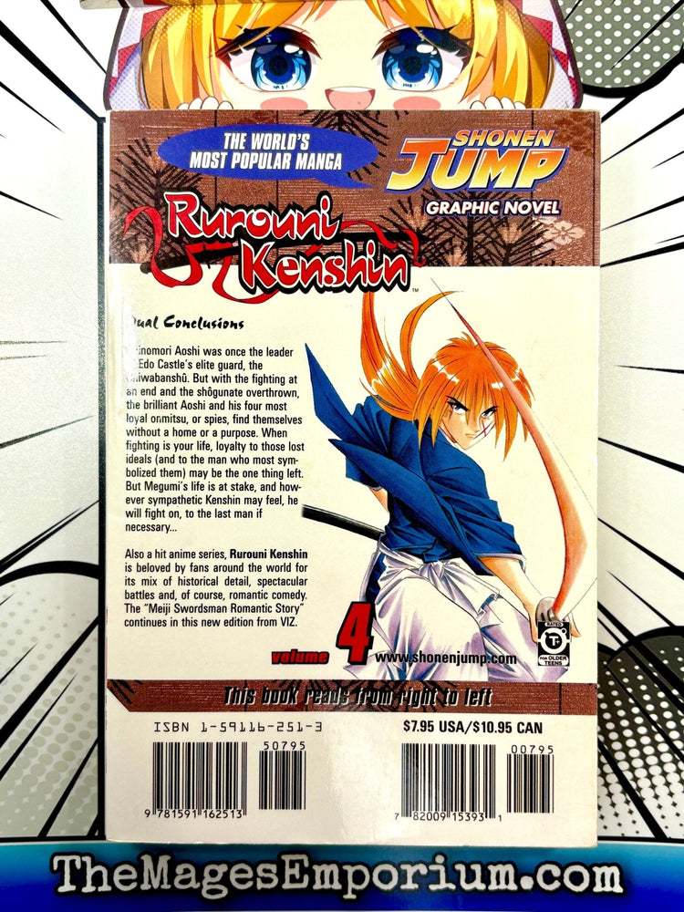 Rurouni Kenshin Vol 4 (Online Order Only)