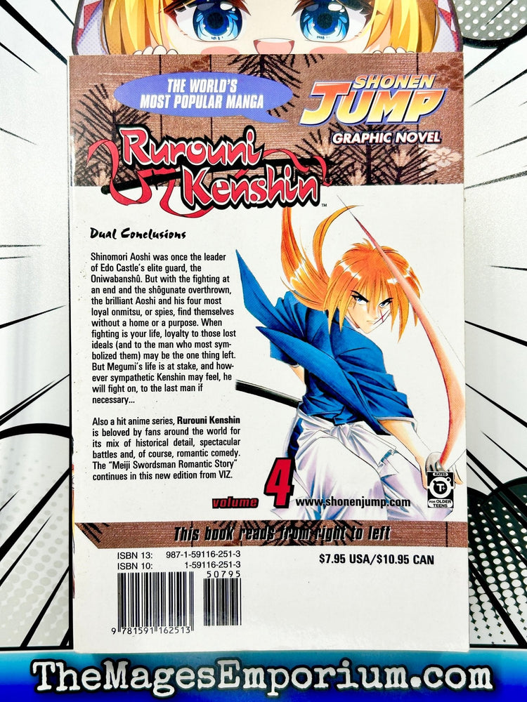 Rurouni Kenshin Vol 4 (Online Order Only)