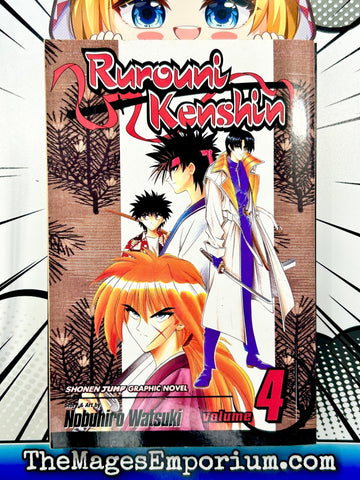 Rurouni Kenshin Vol 4 (Online Order Only)