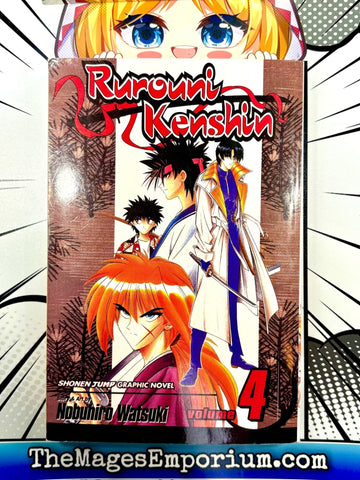 Rurouni Kenshin Vol 4 (Online Order Only)