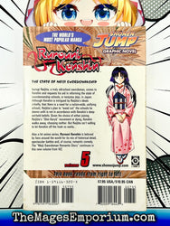 Rurouni Kenshin Vol 5 (Online Order Only)
