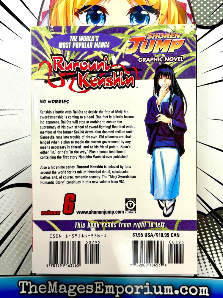 Rurouni Kenshin Vol 6 (Online Order Only)