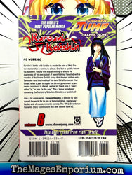 Rurouni Kenshin Vol 6 (Online Order Only)
