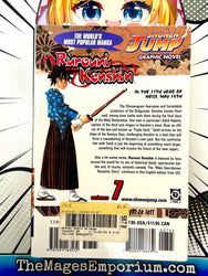 Rurouni Kenshin Vol 7 (Online Order Only)