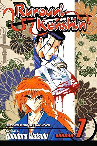 Rurouni Kenshin Vol 7 (Online Order Only)