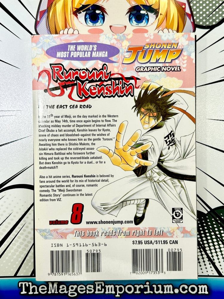 Rurouni Kenshin Vol 8 (Online Order Only)