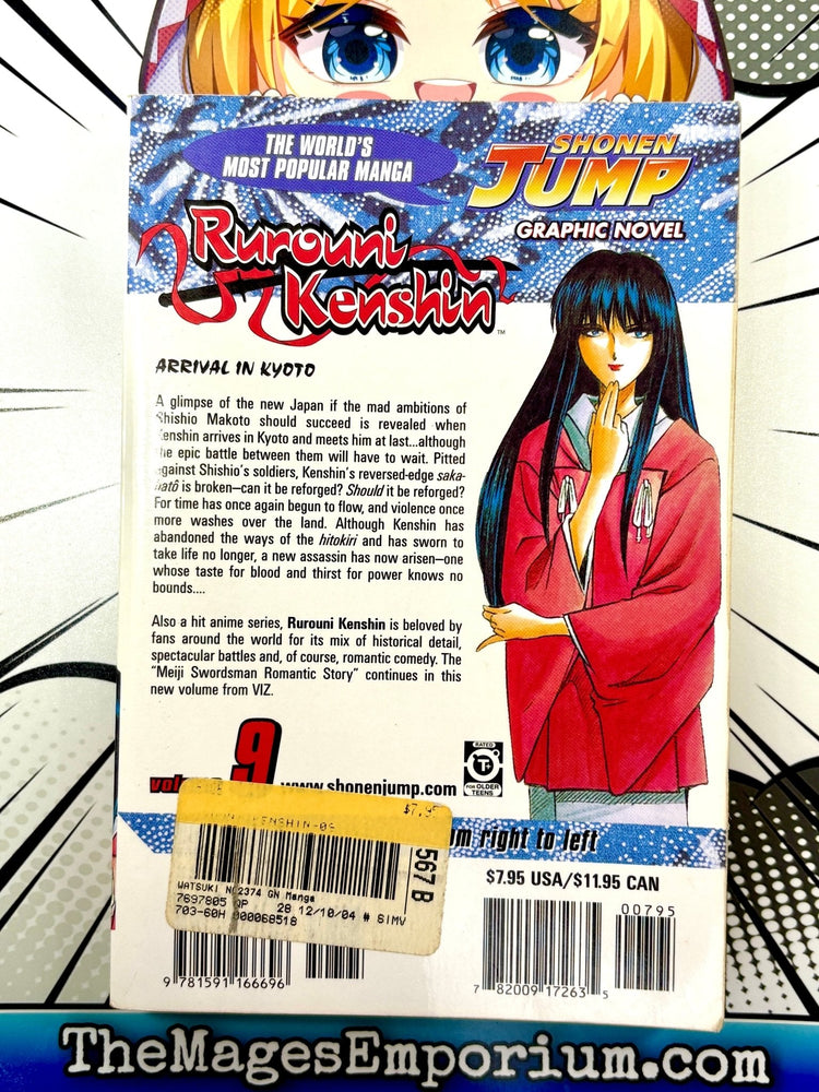 Rurouni Kenshin Vol 9 (Online Order Only)