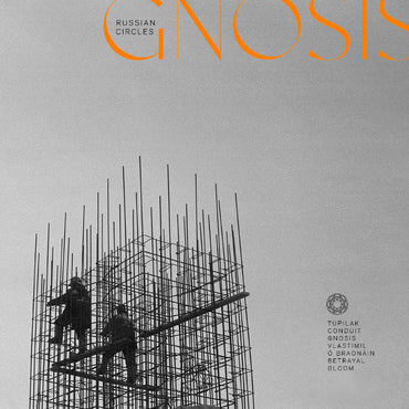 Gnosis [CD] (ONLINE ORDER ONLY)