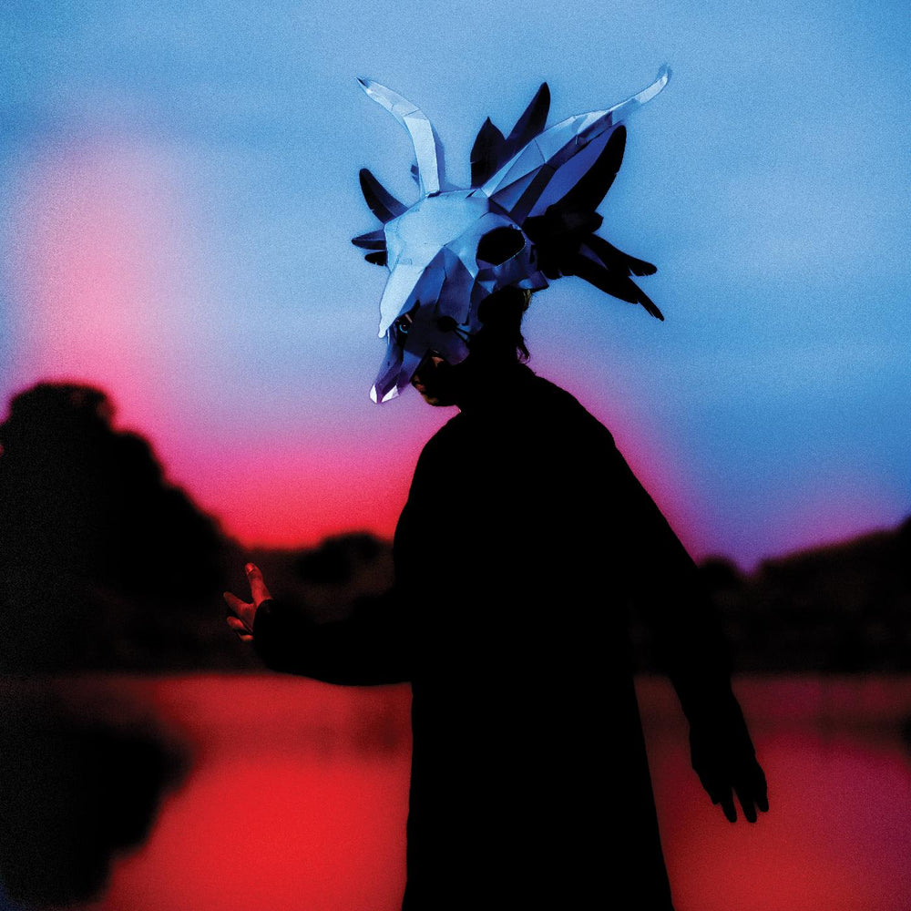 SKYLLUMINA ("SUNRISE OF MINE" TRANSLUCENT RED & ORANGE MARBLE VINYL) [Vinyl]
