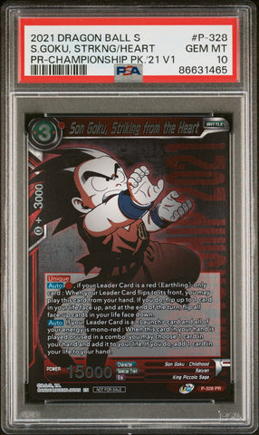 2021 DRAGON BALL SUPER S.GOKU, STRKNG/HEART #P-328 - PSA 10 (Online Order Only)