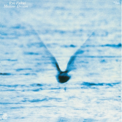 Mellow Dream [Vinyl] (ONLINE ORDER ONLY)