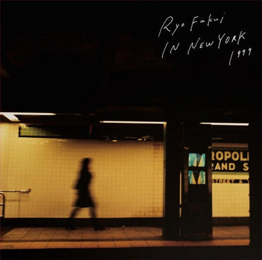RYO FUKUI - Ryo Fukui in New York [CD] (ONLINE ORDER ONLY)