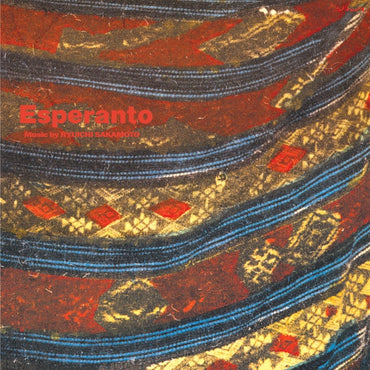 Ryuichi Sakamoto - Esperanto [CD] (ONLINE ORDER ONLY)