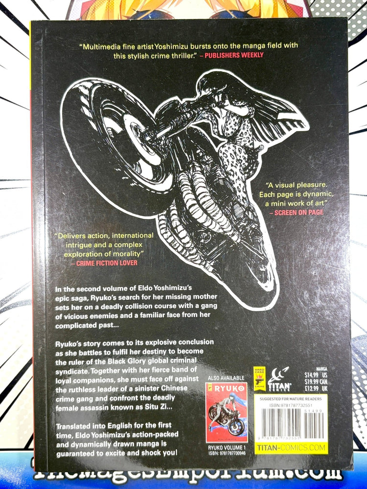 Ryuko Vol 2 (Online Order Only)