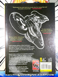 Ryuko Vol 2 (Online Order Only)