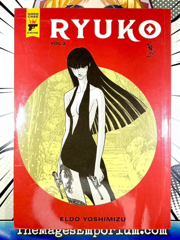 Ryuko Vol 2 (Online Order Only)