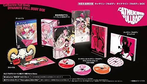 Catherine: Full Body Dynamite Full Body Box [Japanese Import] (Playstation 4) (Online Order Only)