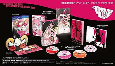 Catherine: Full Body Dynamite Full Body Box [Japanese Import] (Playstation 4) (Online Order Only)