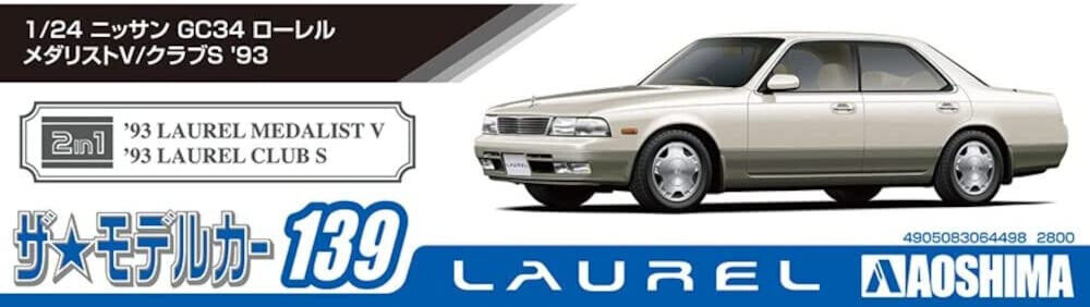 Aoshima: 1/24 GC34 Laurel Medalist V/Club S '93 Scale Model Kit #139 (ONLINE ORDER ONLY)