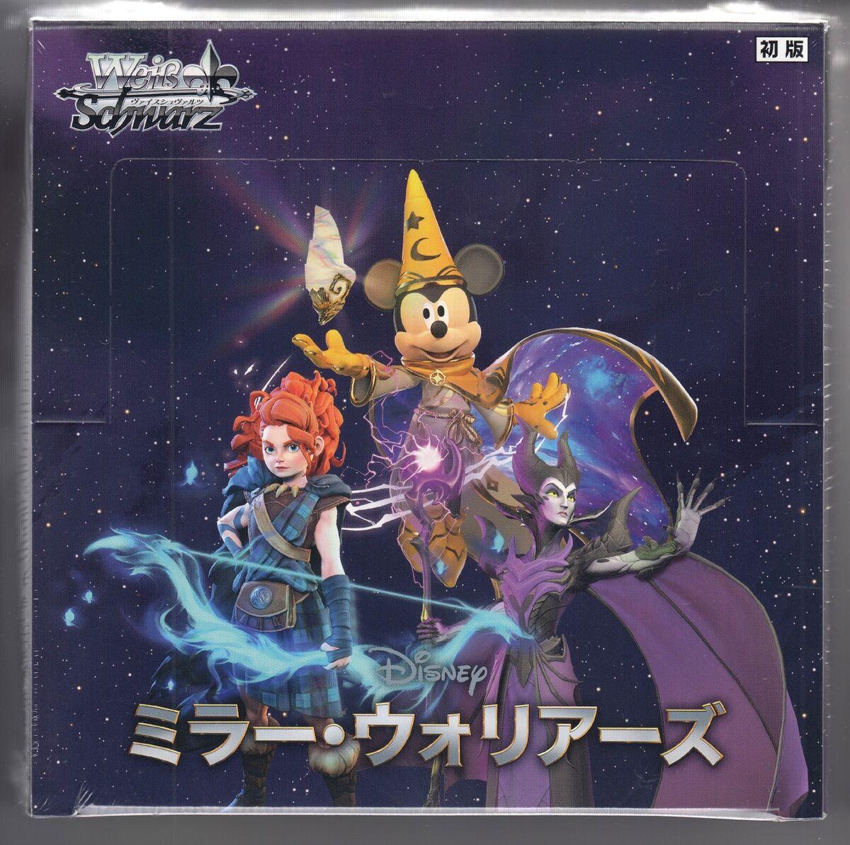 Weiss Schwarz Disney Mirrorverse - Booster Box (Japanese) (Online Only)