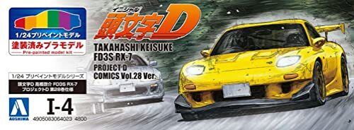 Aoshima: 1/24 Initial D - Takahashi Keisuke FD3S RX-7 Comics Vol. 28 Ver. #I-4 (ONLINE ORDER ONLY)