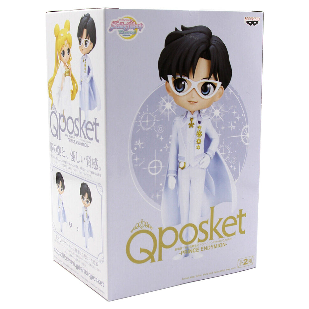 QPosket Statue: Sailor Moon Eternal - Prince Endymion Version A (ONLINE ORDER ONLY)