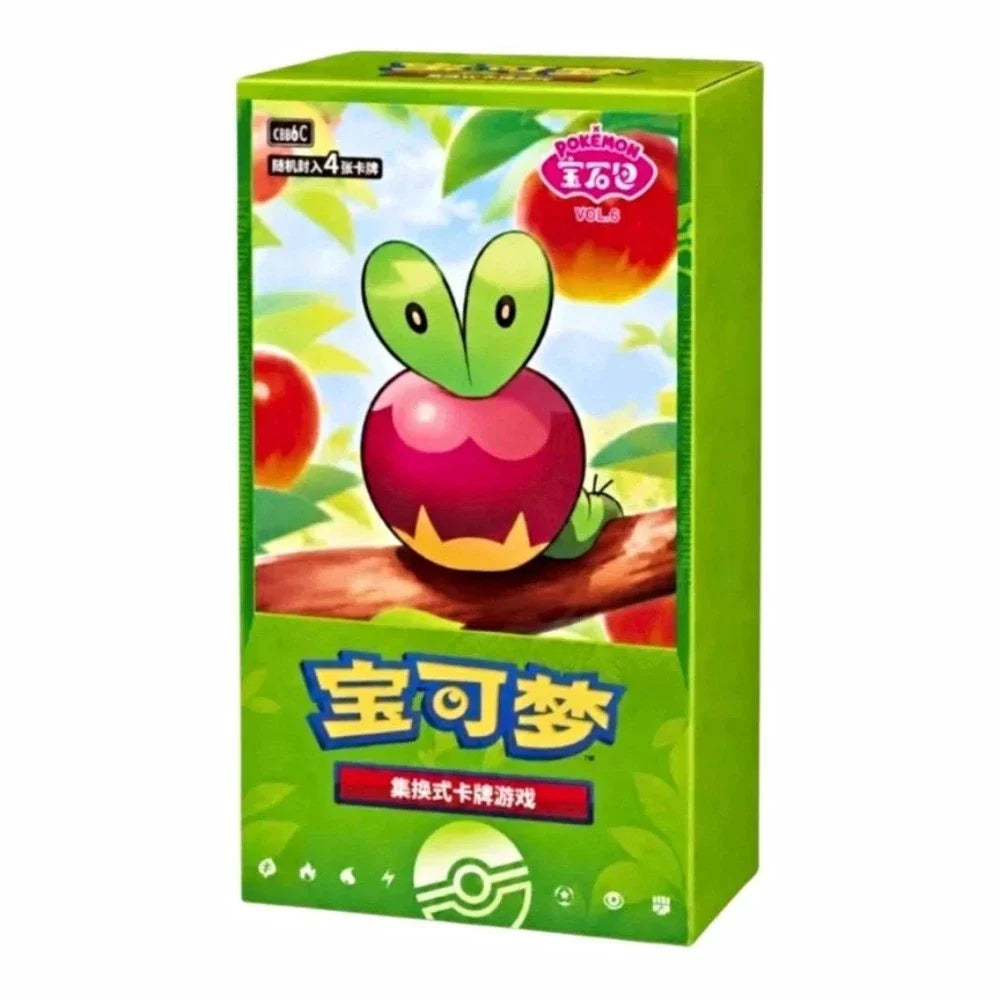 Chinese Pokemon Gem Volume 6 (ONLINE ORDER ONLY)