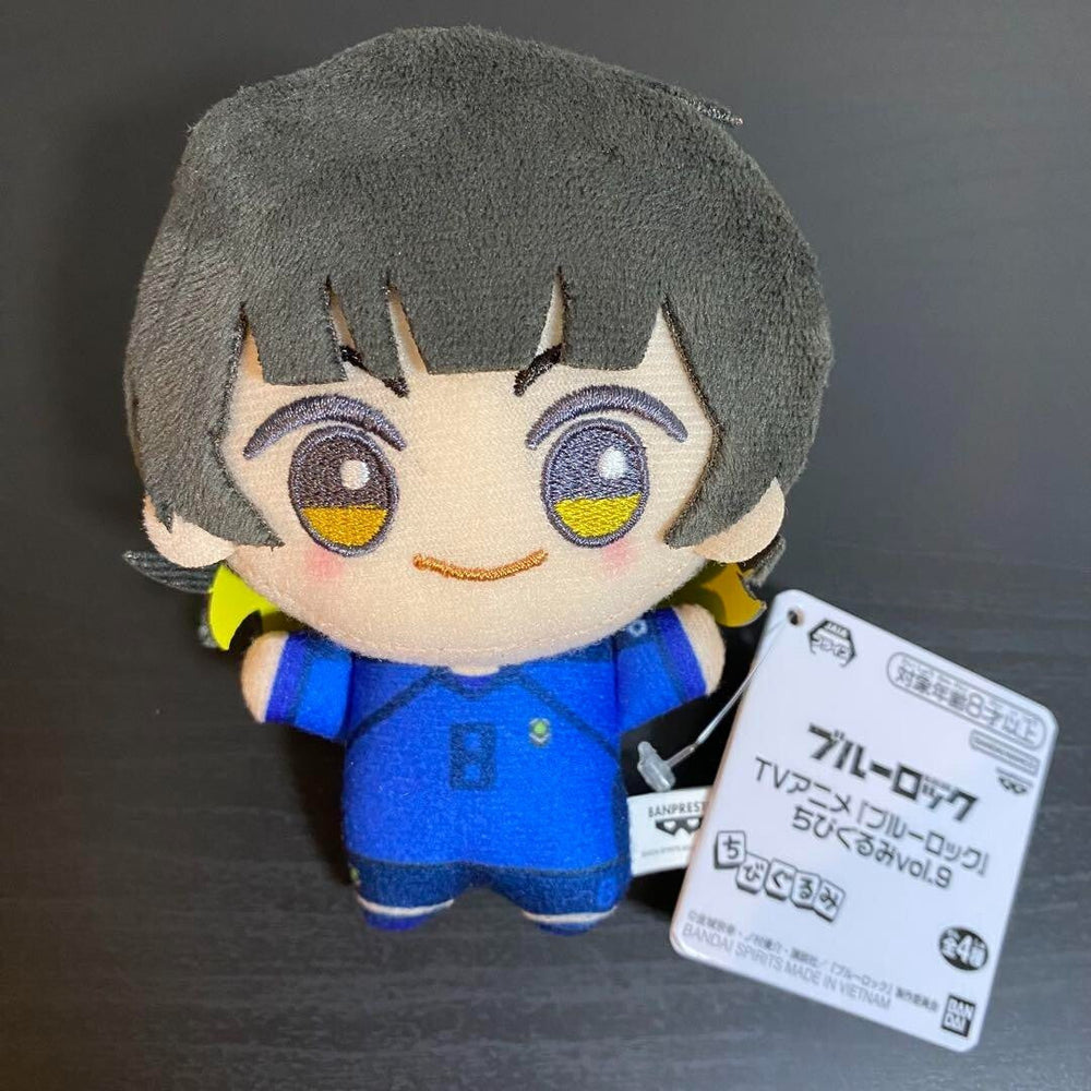 Blue Lock Meguru Bachira Chibigurumi Vol. 9 Plush by Banpresto (ONLINE ORDER ONLY)