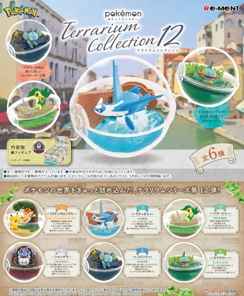 Re-Ment: Pokemon Terrarium Collection 12 Blind Box (ONLINE ORDER ONLY)