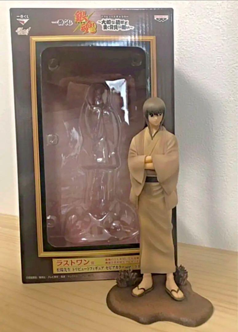 Gintama Shoyo Yoshida sensei Tribute Figure (Japanese Version) (ONLINE ORDER ONLY)