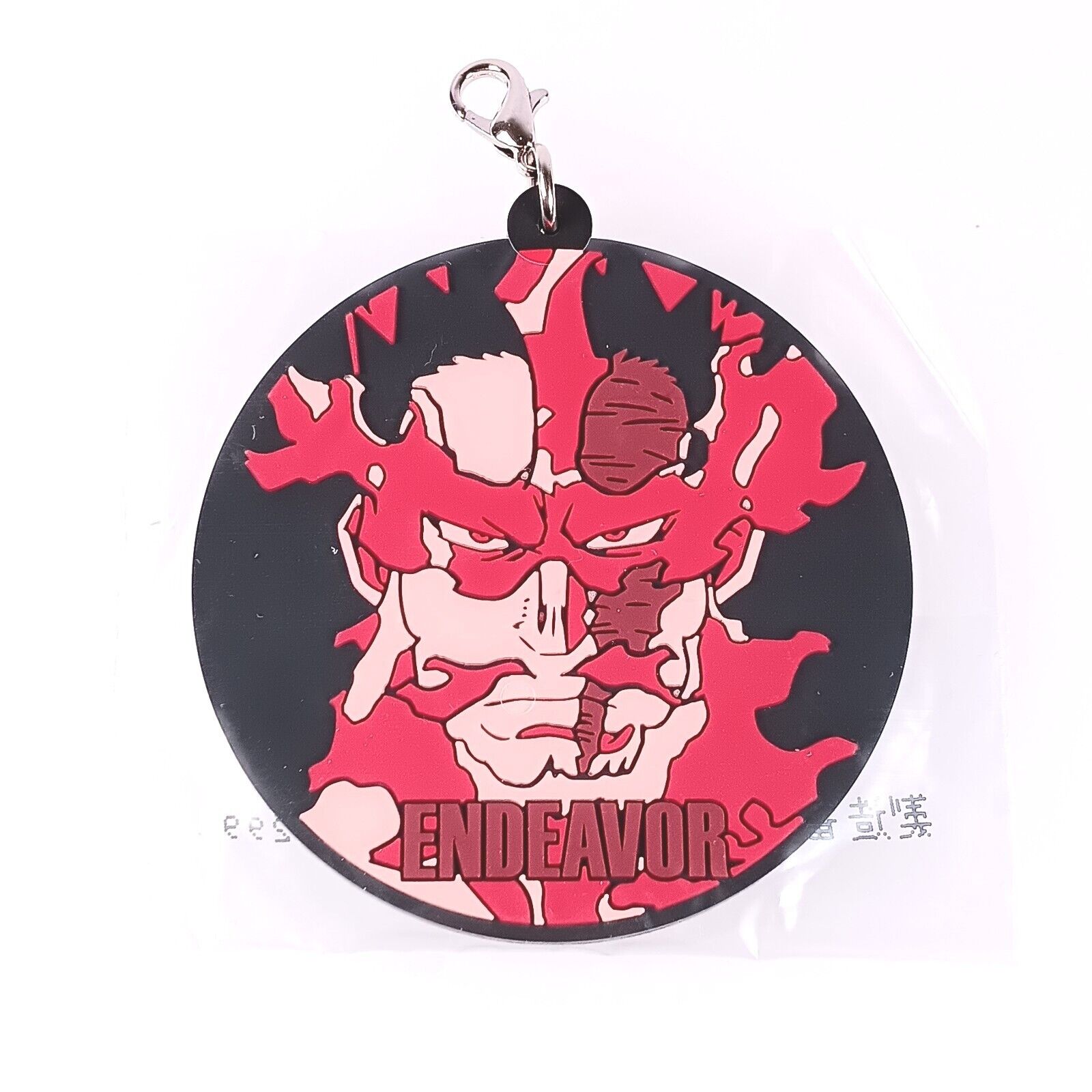 Endeavor My Hero Academia Rubber Keychain Bandai  spirits From Japan F/S