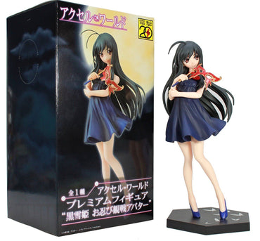 Accel World PM Figure Kuroyukihime Sega Prize (Japanese Version) (ONLINE ORDER ONLY)