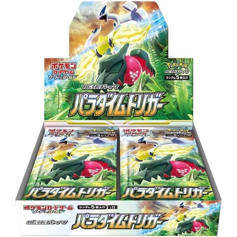 Pokémon Japanese Paradigm Trigger Booster Box s12 (ONLINE ORDER ONLY)