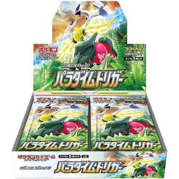Pokémon Japanese Paradigm Trigger Booster Box s12 (ONLINE ORDER ONLY)