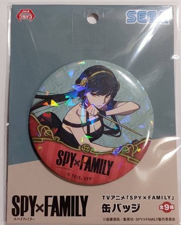 SPY x FAMILY Can Badge Pin Yor Forger Rare Sega Limited [NEW] JAPAN
