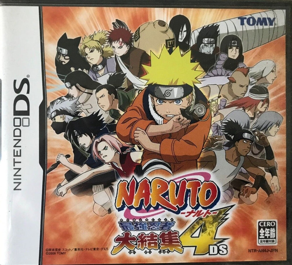 Naruto: Saikyo Ninja Daikesshu 4 [Japan Import] (Nintendo DS) (ONLINE ORDER ONLY)