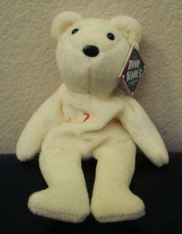 Salvino's Bamm Beano's Ivan Rodriguez #7