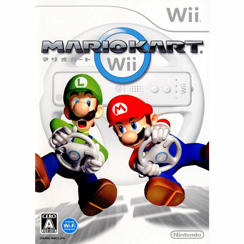 Mario Kart Wii [Japan Import] (Wii) (Online Order Only)
