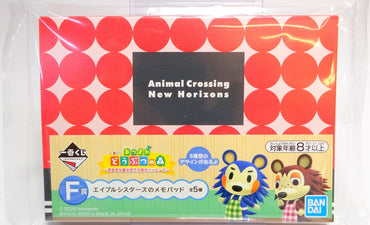 Bandai Spirits Ichiban Kuji Atsumare Animal Crossing Happy Nichijou life with carefree island life F-Prize Akamaru Able Sisters memo pad