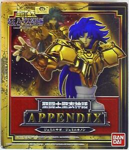 BANDAI Saint Seiya Saint Cloth Myth Appendix - Gemini Saga / Gemini Kanon Figure 2007 Ver. (ONLINE ORDER ONLY)