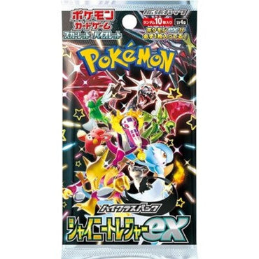 Pokemon TCG Scarlet & Violet Expansion Pack Japanese - Shiny Treasure Ex SV4A (1 Booster Pack) (ONLINE ORDER ONLY)