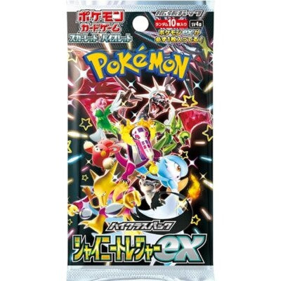 Pokemon TCG Scarlet & Violet Expansion Pack Japanese - Shiny Treasure Ex SV4A (1 Booster Pack) (ONLINE ORDER ONLY)