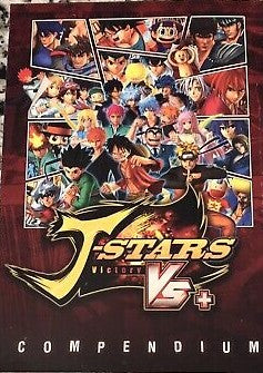 J-Stars Victory VS+ Bundle (PlayStation 4) (Online Order Only)