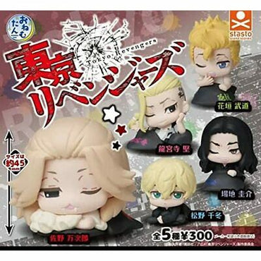 Tokyo Revengers Onemutan Capsule Toy Gashapon (ONLINE ORDER ONLY)