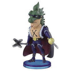 One Piece World Collectable Figure -Beasts Pirates 2- Blind Box (1 Blind Box) (ONLINE ORDER ONLY)