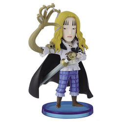 One Piece World Collectable Figure -Beasts Pirates 2- Blind Box (1 Blind Box) (ONLINE ORDER ONLY)